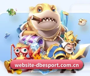 五个功能入口,赛程查询路径更短 - dbdianjing